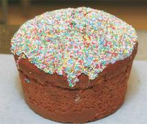 Ricetta - Pizza di Pasqua Sabina